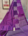 Designer Purple Soft Silk Saree With Captivating Blouse Piece