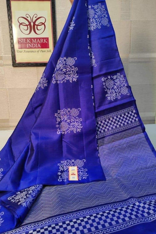 Load image into Gallery viewer, Adoring Royal Blue Soft Silk Saree With Efflorescence Blouse Piece
