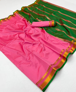 Designer Light pink Soft Silk Saree With Propinquity Blouse Piece