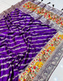 Energetic Purple Banarasi Silk Saree With Refreshing Blouse Piece