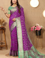 Improbable Purple Soft Banarasi Silk Saree With Exquisite Blouse Piece