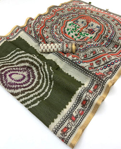 Ailurophile Dark Green Printed Cotton Silk Saree With Beleaguer Blouse Piece