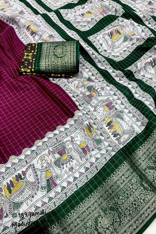 Load image into Gallery viewer, Proficient Wine Digital Printed Dola Silk Saree With Whimsical Blouse Piece
