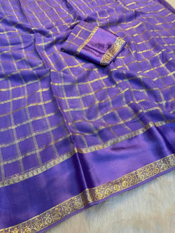 Glittering Lavender Banarasi Viscose Silk Saree With Flaunt Blouse Piece