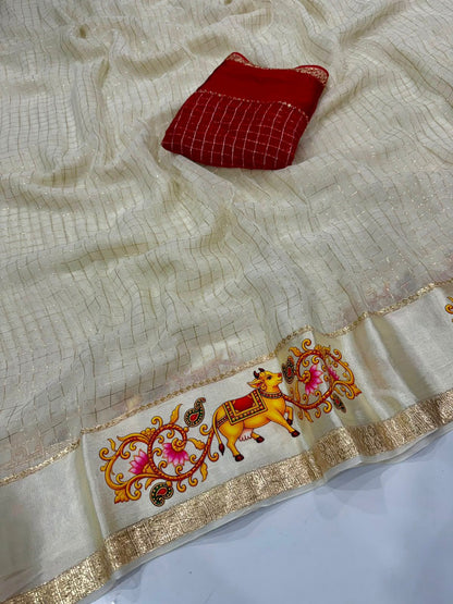 Extraordinary Beige Banarasi Viscose Silk Saree With Supernal Blouse Piece