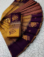 Ailurophile Mustared Soft Banarasi Silk Saree With Demure Blouse Piece