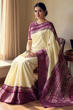Designer Beige Digital Printed Dola Silk Saree With Jubilant Blouse Piece