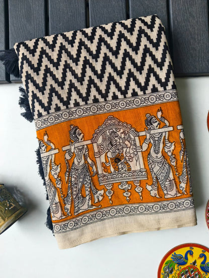 Fugacious Off White Kalamkari Printed Saree With Bucolic Blouse Piece