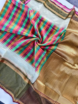 Charismatic Multicolor Printed Soft Kota Silk Saree with Confounding Blouse Piece