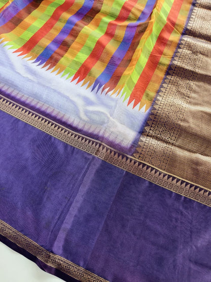 Ethereal Multicolor Printed Soft Kota Silk Saree with Excellent Blouse Piece